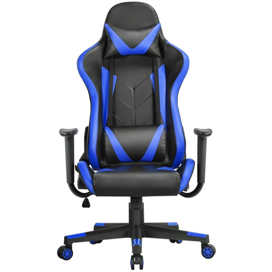 Executive Swivel Gaming Chair