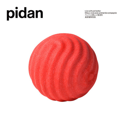 PIDAN Durable Bouncy Dog Toy Ball