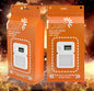 2pcs Salt Water Emergency Lamp